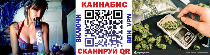 Наркотические вещества Майский COCAIN  Alpha PVP  ТГК  Меф мяу мяу  ГАШ 