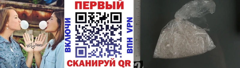 OMG как войти  Майский  Amphetamine Premium  купить наркотики сайты 