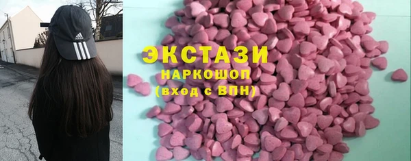 2c-b Абдулино
