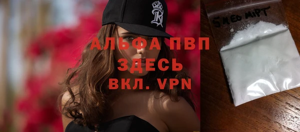 2c-b Абдулино