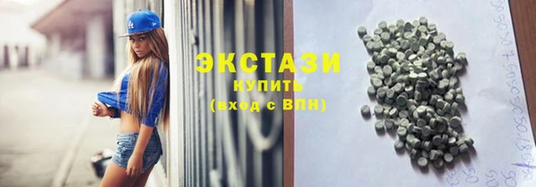 2c-b Абдулино