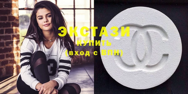 2c-b Абдулино