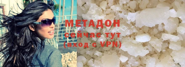 2c-b Абдулино