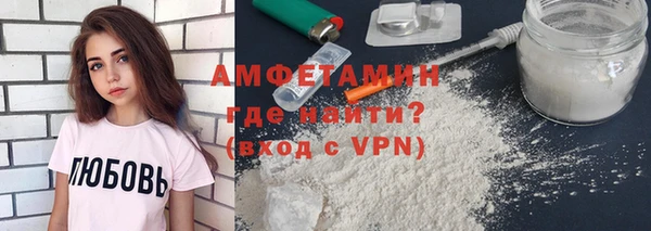 2c-b Абдулино