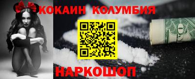 mix Заволжье
