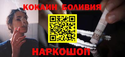 героин Заводоуковск