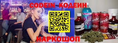 героин Заводоуковск