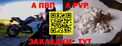 mix Заволжье