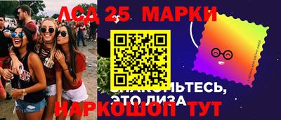 mix Заволжье