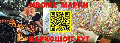 mix Заволжье