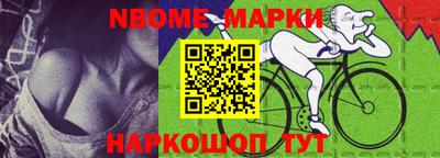 героин Заводоуковск