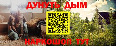 mix Заволжье