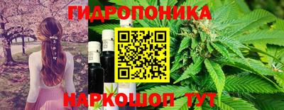 mix Заволжье