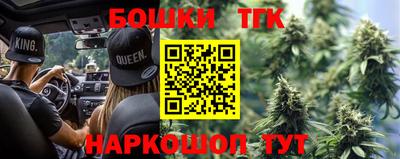 mix Заволжье