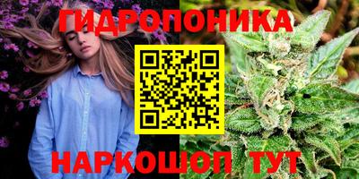 героин Заводоуковск
