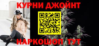 героин Заводоуковск