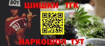 героин Заводоуковск