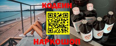mix Заволжье