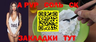 mix Заволжье