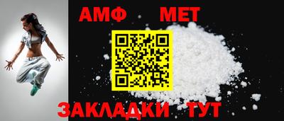 героин Заводоуковск
