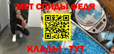 бутират Жуковский
