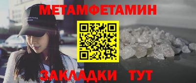 mix Заволжье