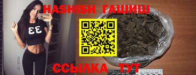 бутират Жуковский