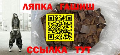 mix Заволжье
