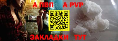 героин Заводоуковск