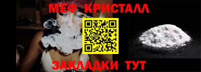 героин Заводоуковск