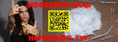 mix Заволжье