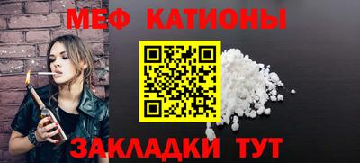 героин Заводоуковск