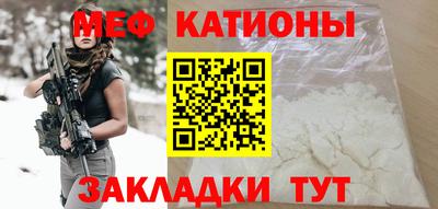 героин Заводоуковск