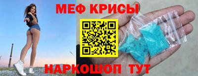 героин Заводоуковск