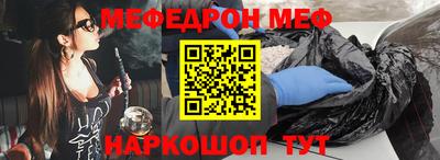 mix Заволжье