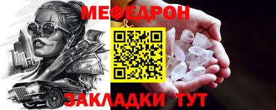 героин Заводоуковск