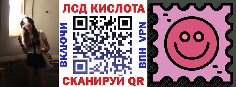 darknet какой сайт  Майский  Марки 25I-NBOMe 1500мкг 