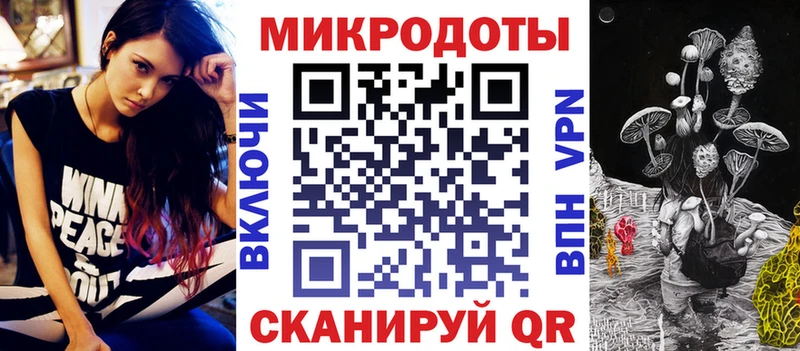 дарк нет официальный сайт  Майский  Псилоцибиновые грибы мицелий 