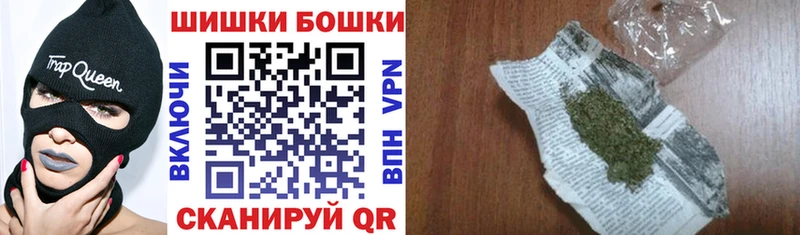 Конопля LSD WEED  цена   блэк спрут рабочий сайт  Майский 