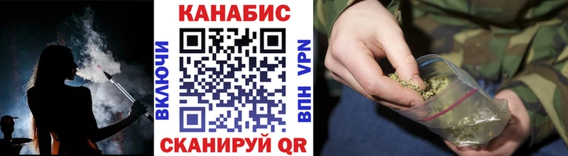 Шишки марихуана LSD WEED Майский